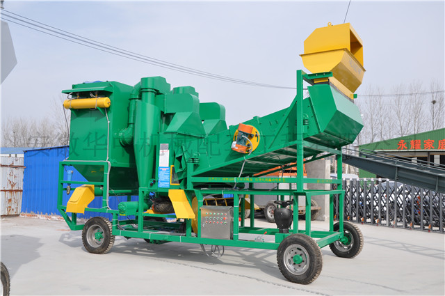 新型环保脉冲旋风振动清粮机