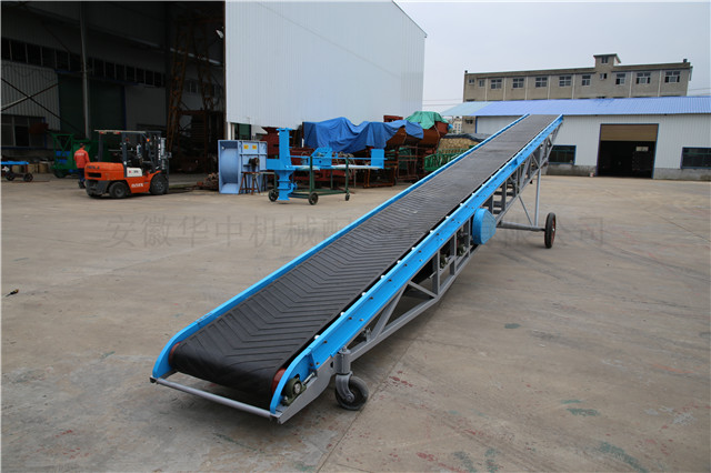 平托辊输送包粮专用输送机