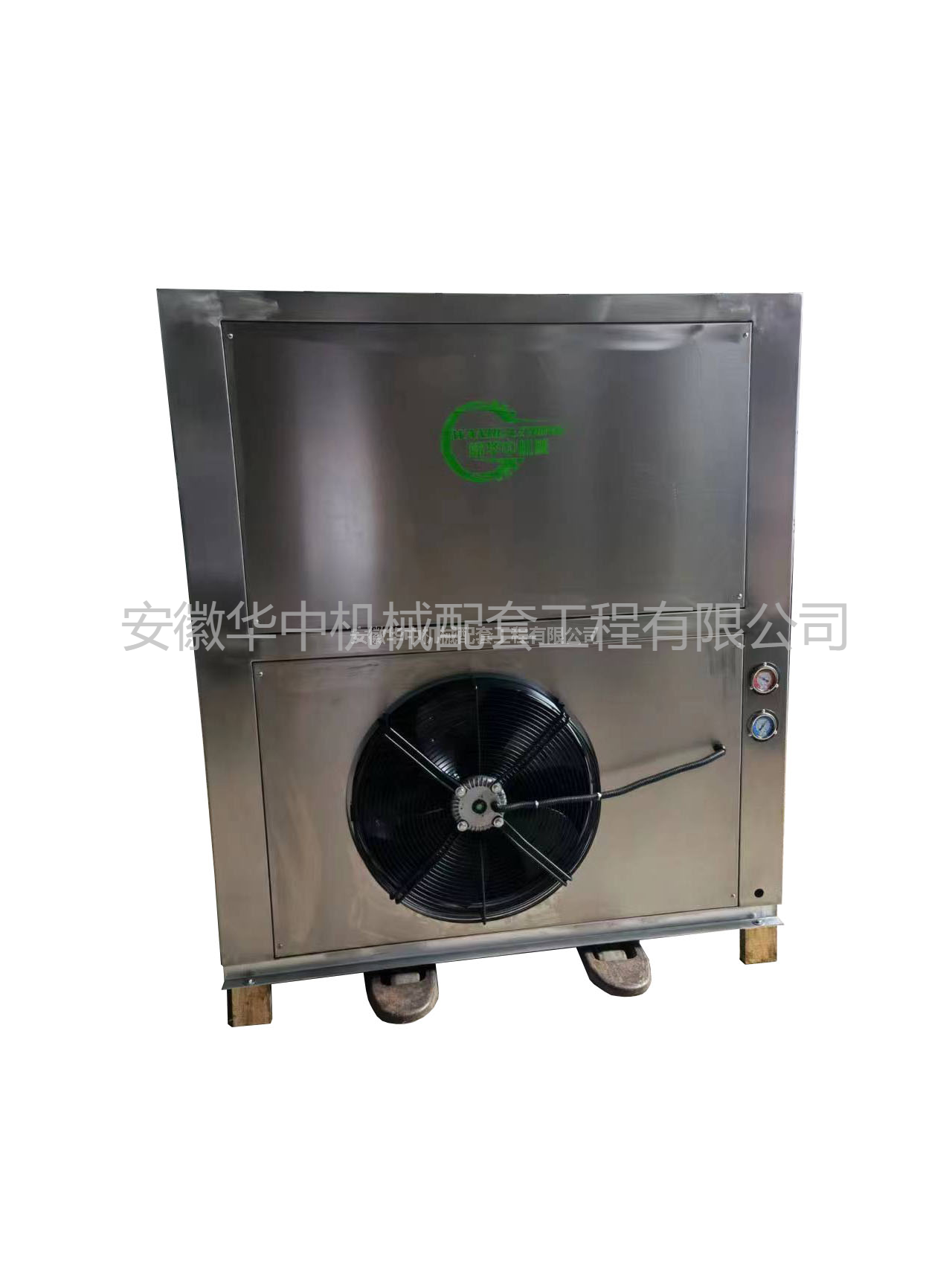15KW粮面控温机