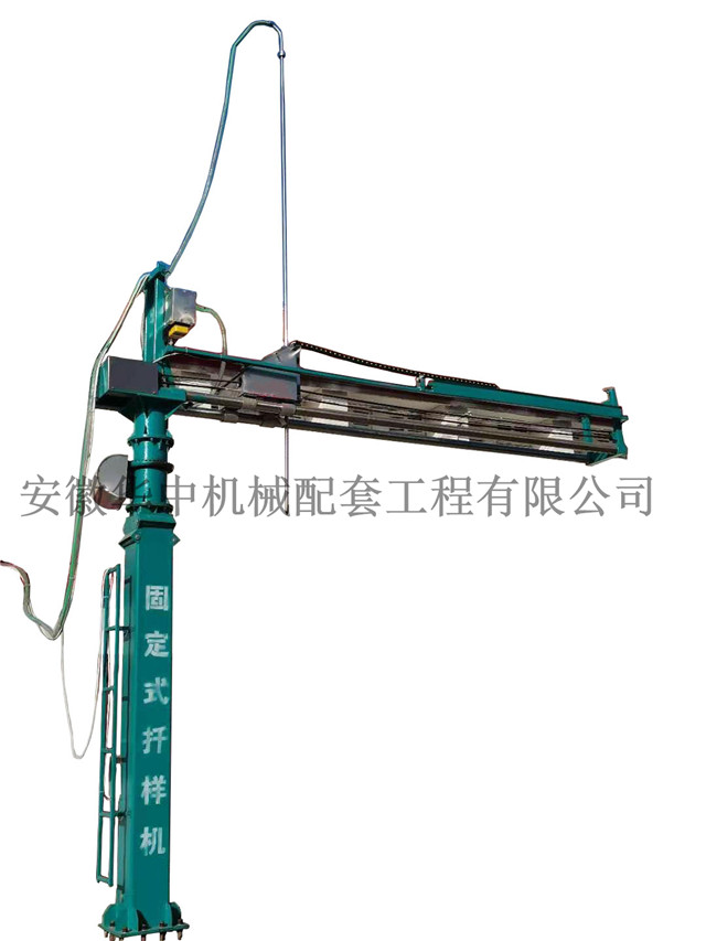 新固定式扦样机图片 新固定式扦样机图片