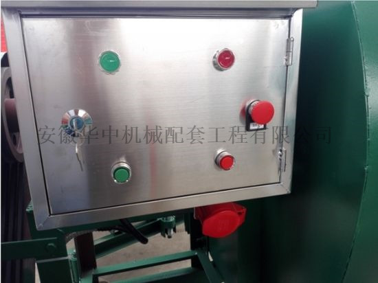 普通型皮带输送机配电箱 普通型皮带输送机配电箱