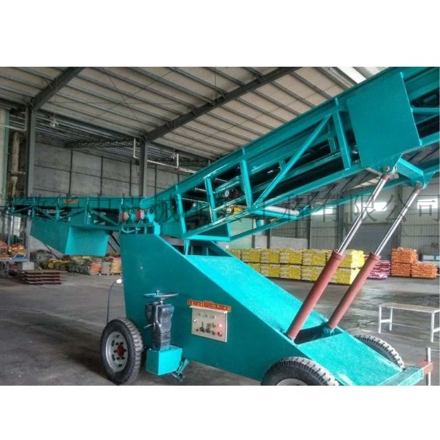 双翼装卸移动伸缩式皮带输送机图片 双翼装卸移动伸缩式皮带输送机图片