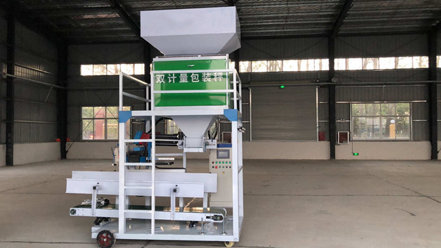 双计量包装秤图片