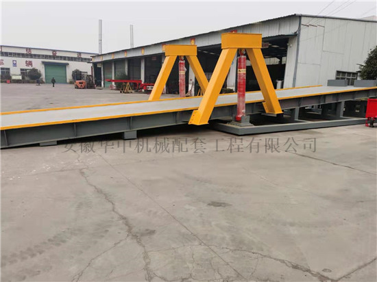 固定式液压翻板卸车机放置平视图片