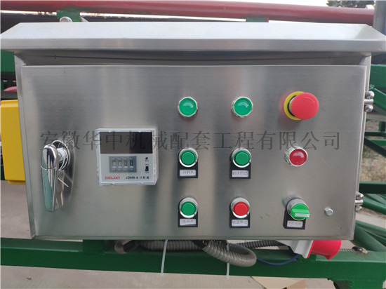 带德力西电气配件的配电箱 带德力西电气配件的配电箱