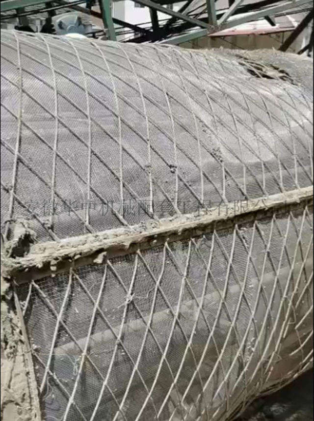 13年移动式圆筒清粮机筛目未更换时筛目破损状态