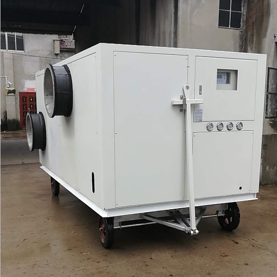 85KW谷物冷却机近景图片