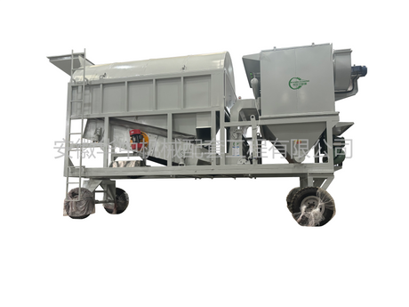 环保清粮滚筒振动筛