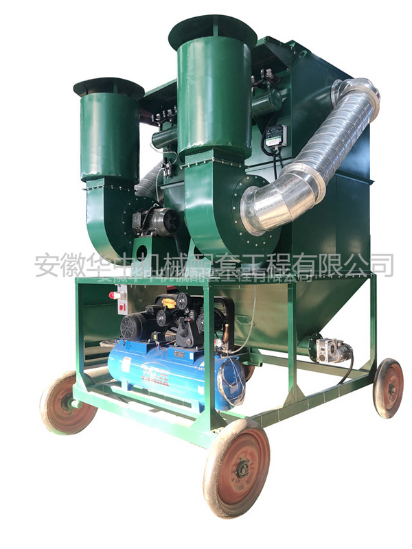 小型脉冲布袋除尘器