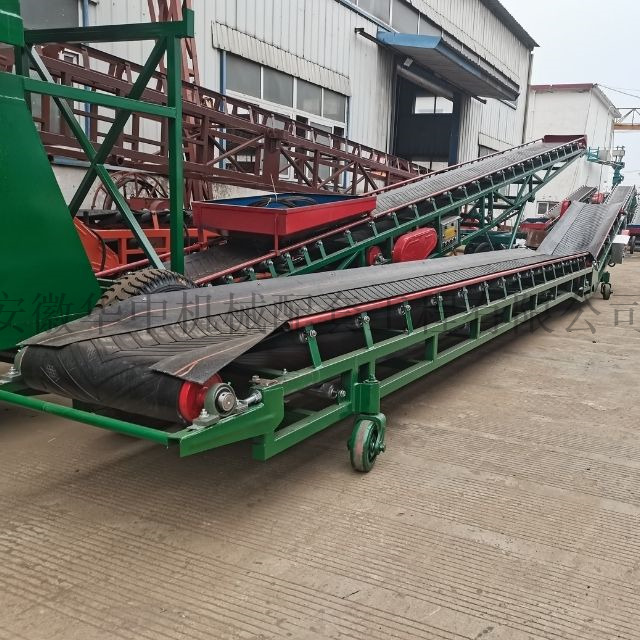 卸粮移动式皮带输送机图片 卸粮移动式皮带输送机图片