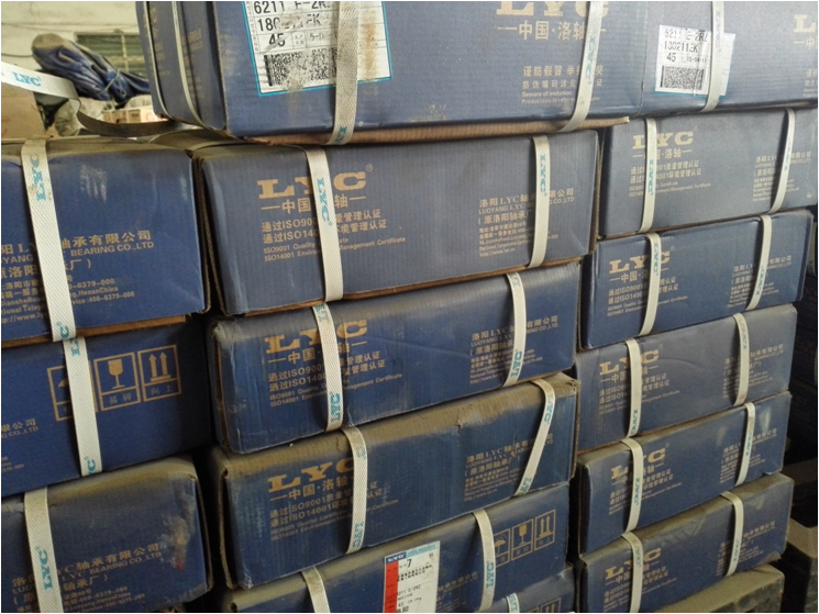 粮食输送机用洛阳轴承 粮食输送机用洛阳轴承