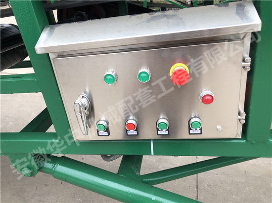 皮带输送机的配电箱