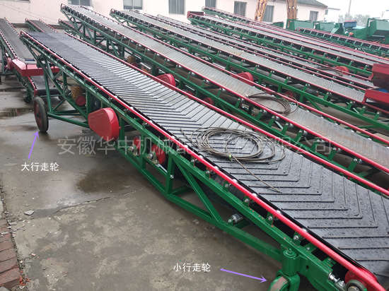 800宽皮带输送带图片