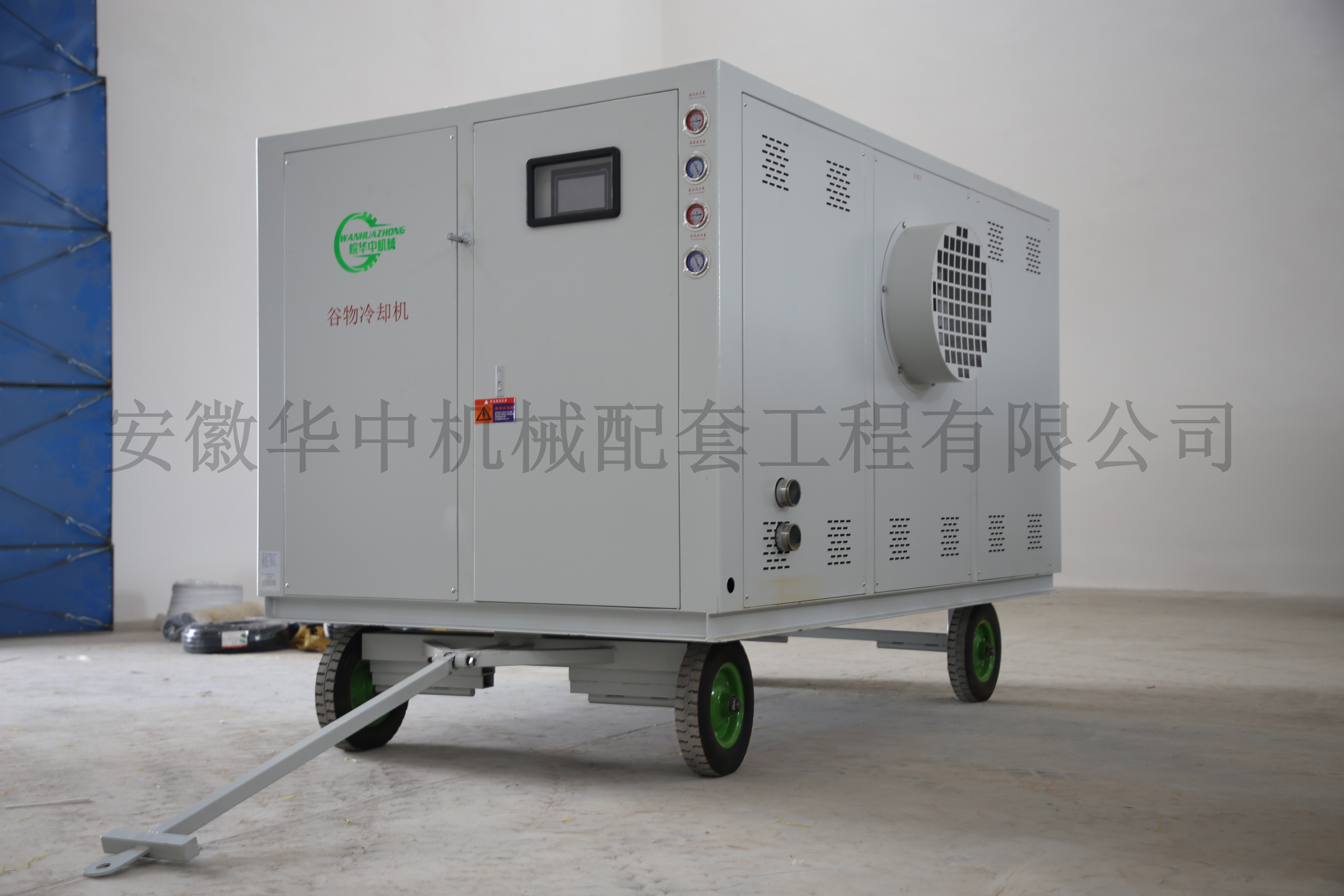 85KW谷物冷却机图片