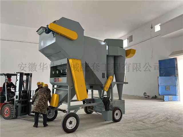 谷物风选清选机 案例