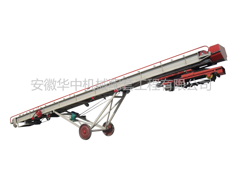 登高抛粮移动皮带输送机