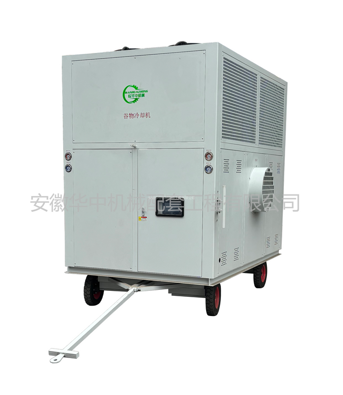 55KW移动式谷物冷却机组