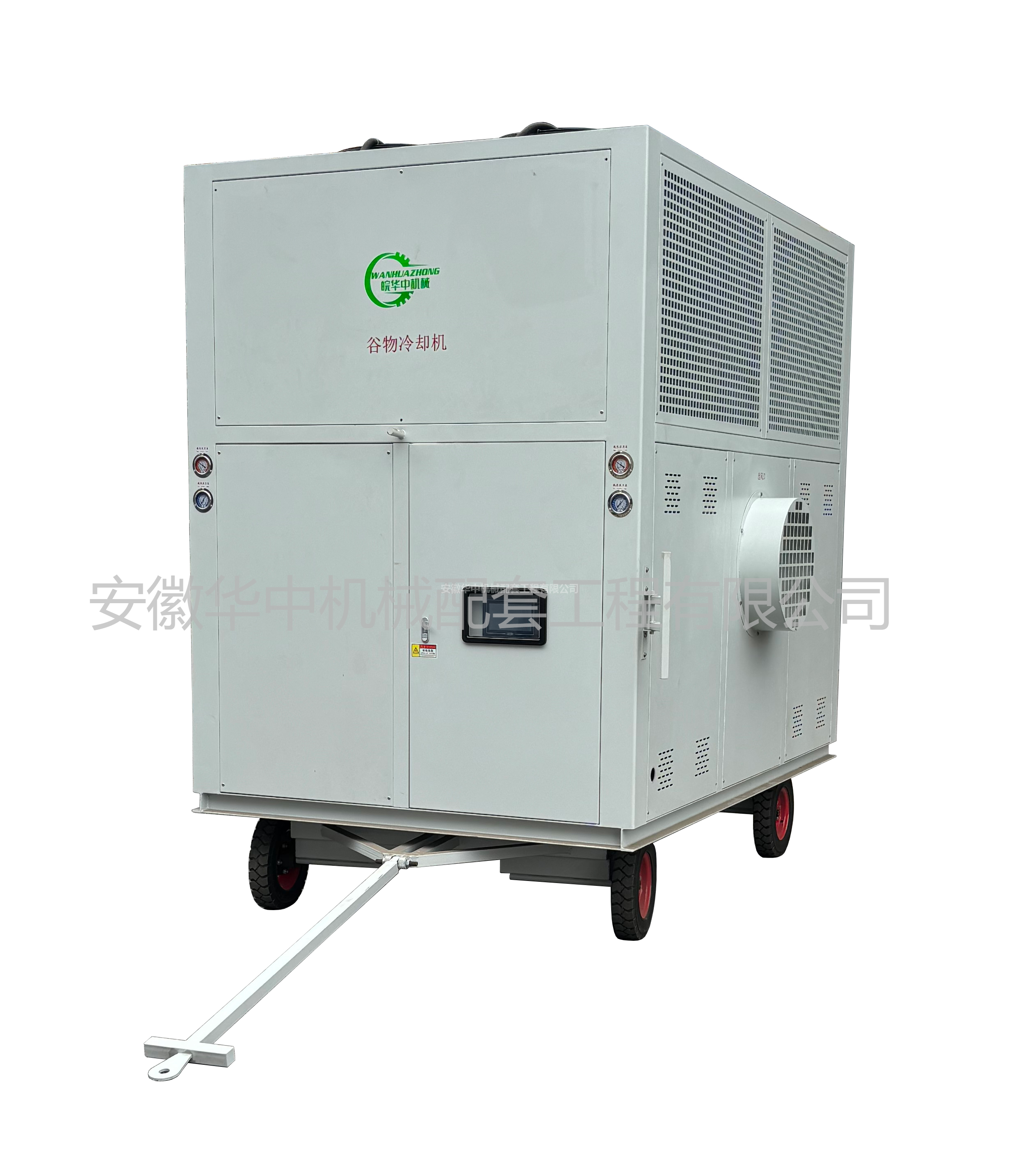 55KW移动式谷物冷却机组
