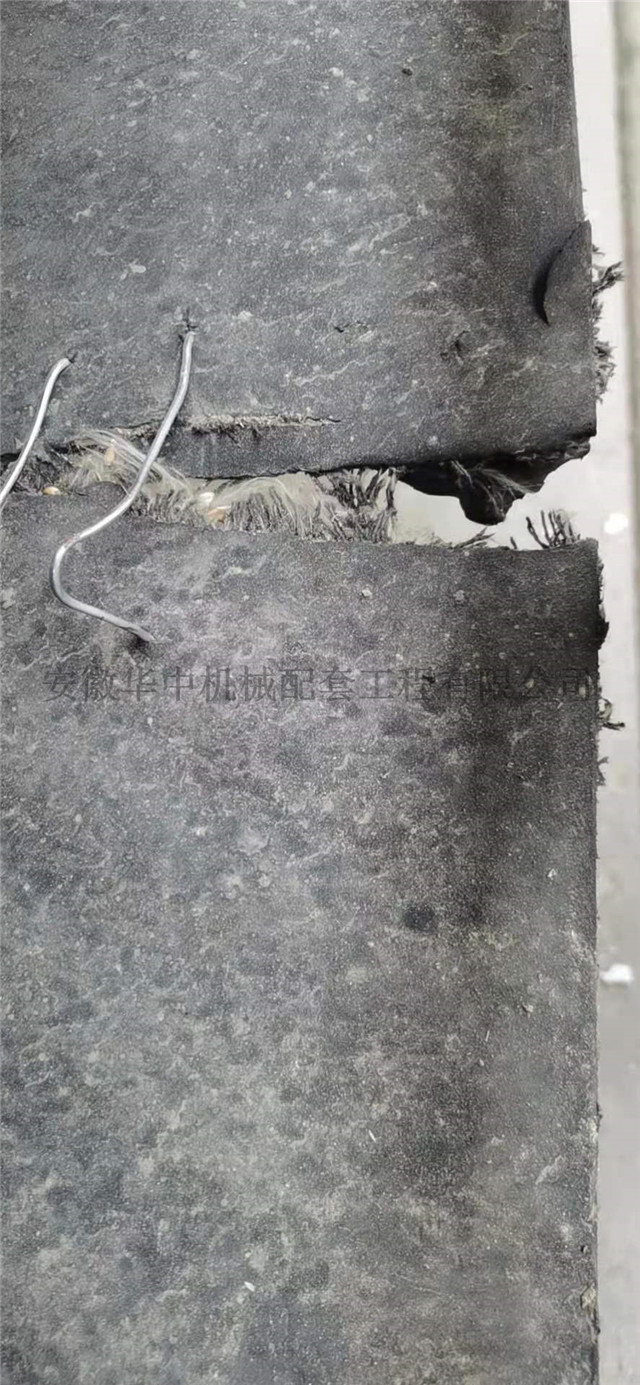 17米卸粮移动式皮带输送机的破损输送带
