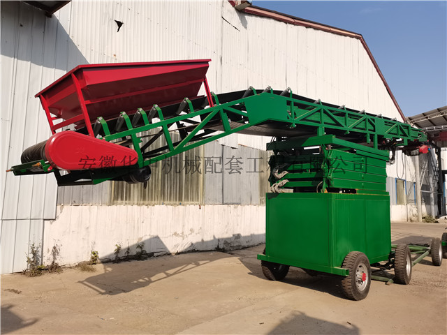 液压补仓伸缩移动式粮食输送机图片 液压补仓伸缩移动式粮食输送机图片
