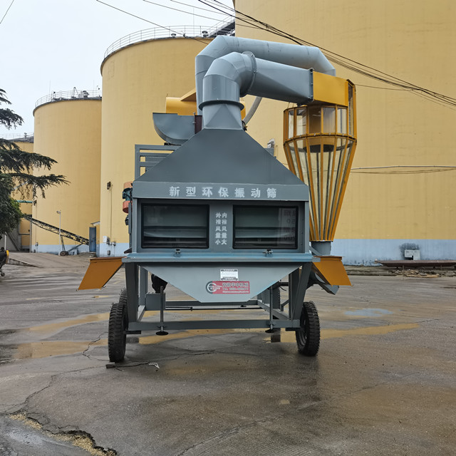 环保除尘清粮振动筛工作现场图片