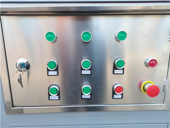 液压补仓皮带输送机配电箱