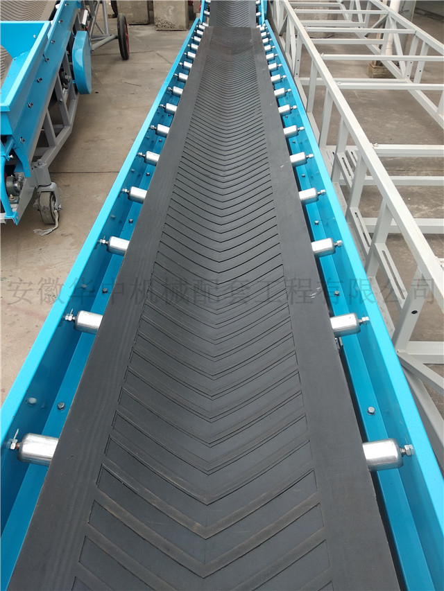 移动式皮带输送机的皮带塑胶输送带