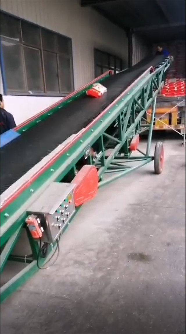 伸缩皮带输送机图片