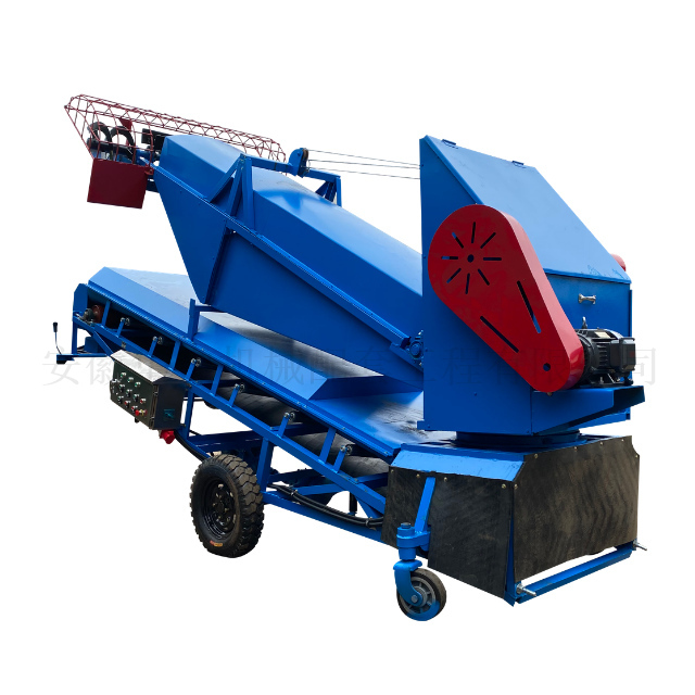 移动式刮板扒谷机白底图