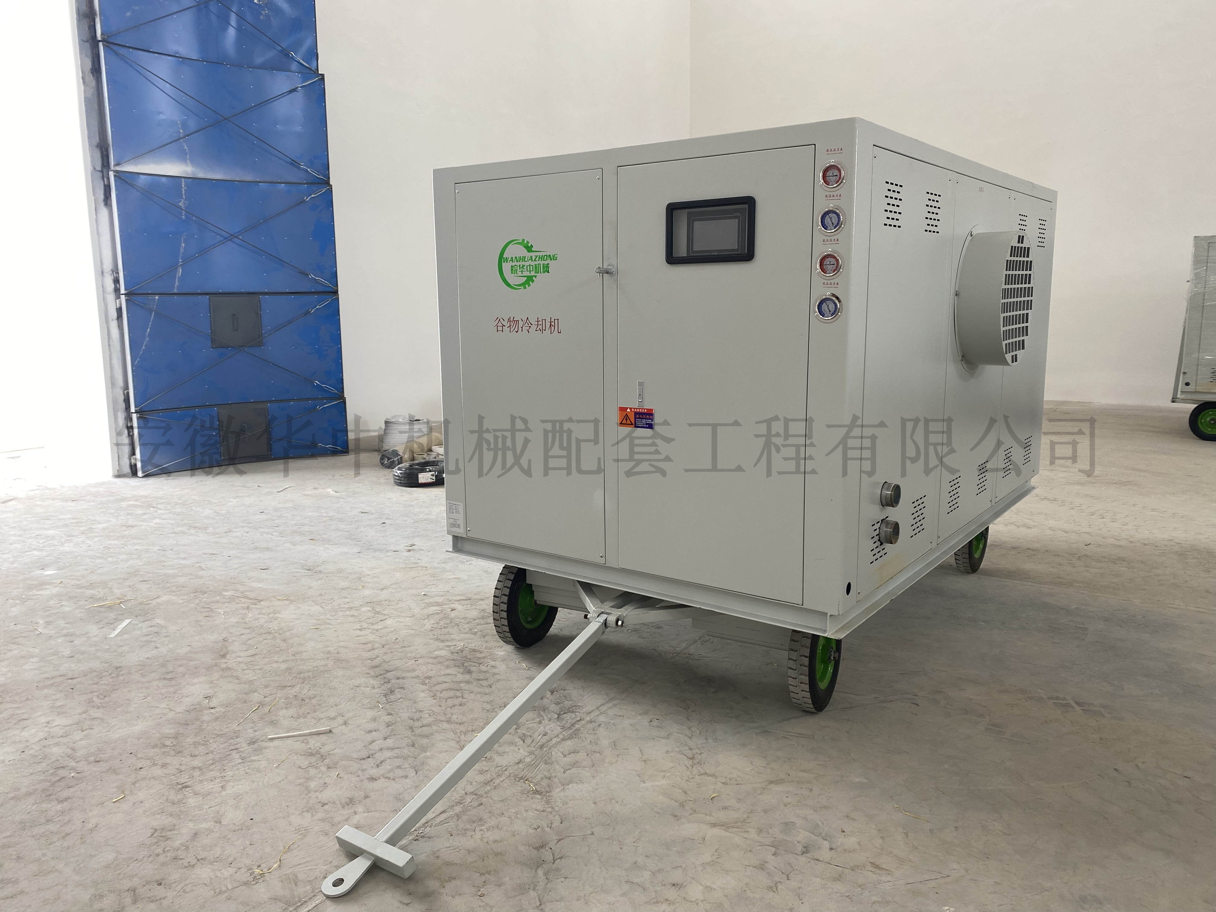 运抵粮库的85KW谷物冷却机