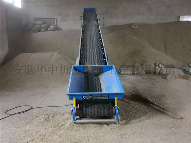 最新登高抛粮皮带输送机销售案例图片