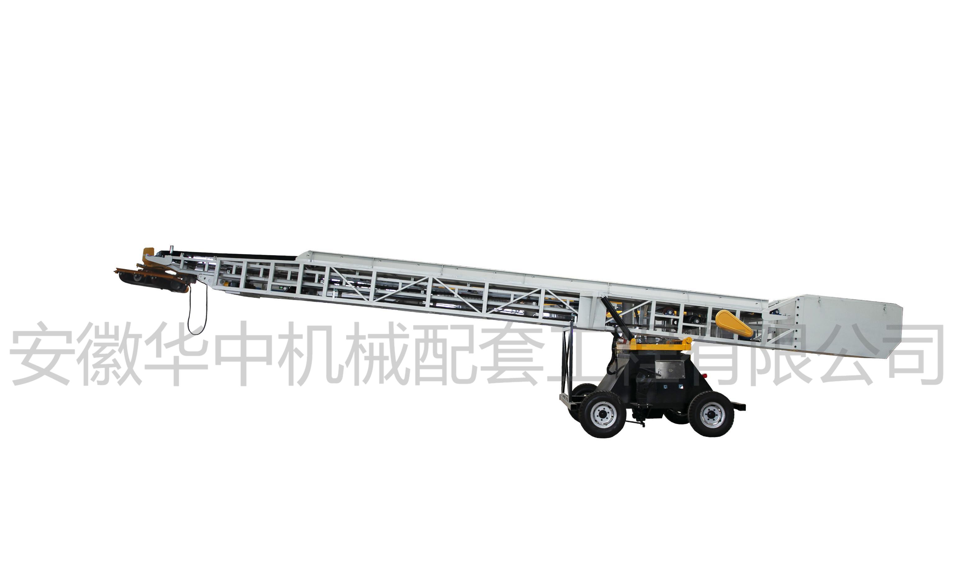转向装仓伸缩移动皮带式输送机