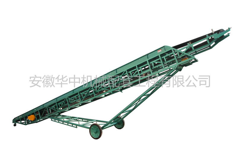 登高伸缩移动皮带式输送机
