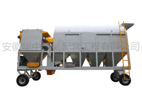 移动式圆筒清粮机