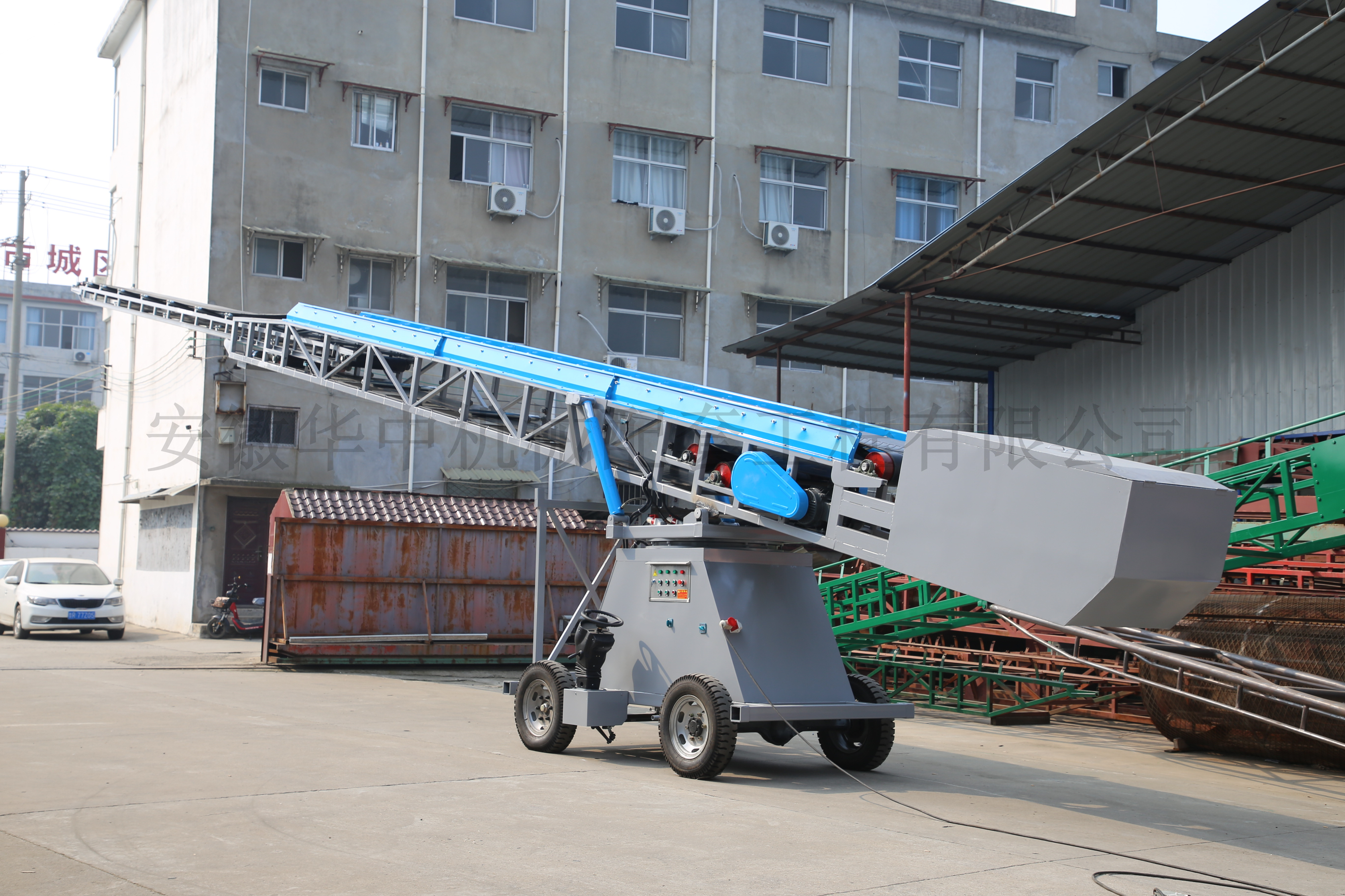 转向升降装仓输送机图片