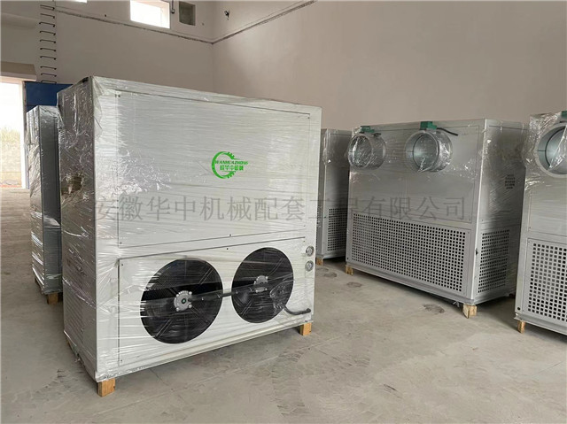 微信图片_202201131801483